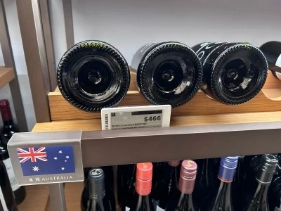 Nigute wahitamo gucuruza ibikoresho bya elegitoroniki Shelf Label Ibisubizo
